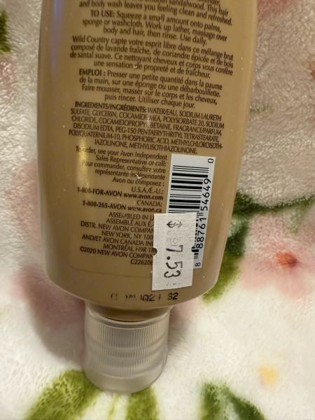 Wild Country Hair and Body Wash photo 2
