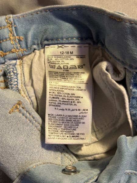 Old navy 12-18 photo 4
