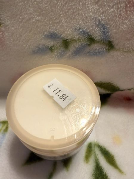 Avon banishing cream photo 2