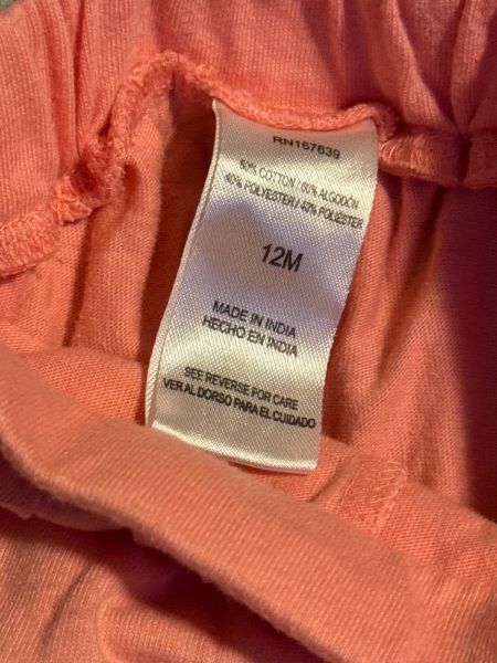 12m skort photo 2