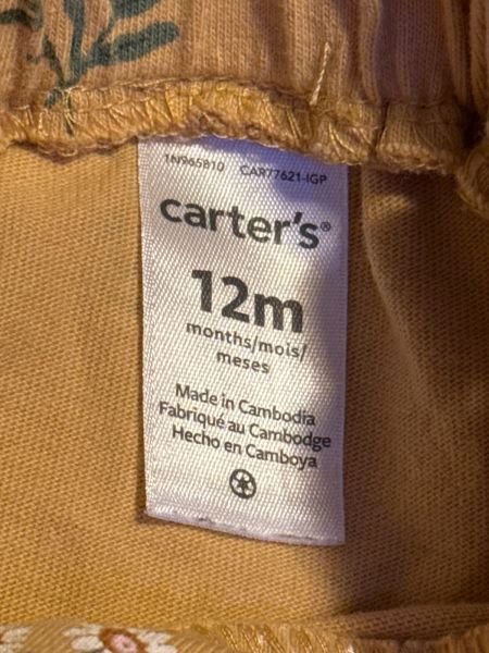 Carters 12m photo 3