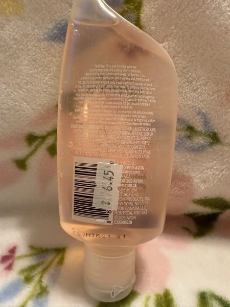 Avon Senses photo 2